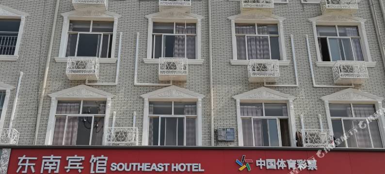 林州东南时尚快捷宾馆图片