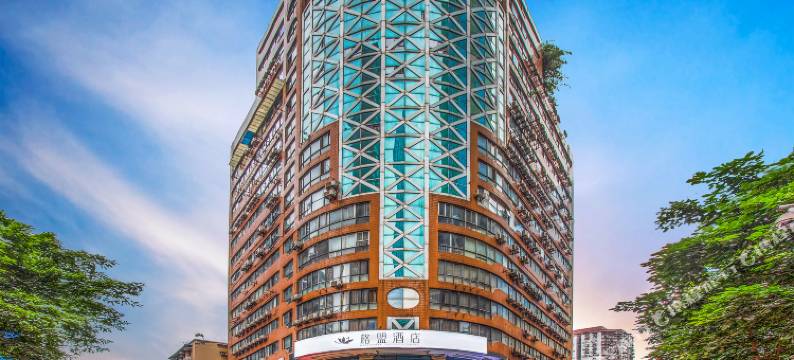 格盟酒店(重庆解放碑步行街洪崖洞店)图片