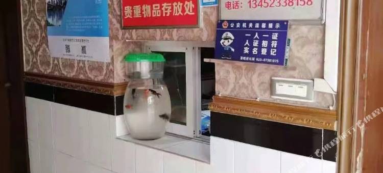 花园宾馆(重庆洛碛店)图片