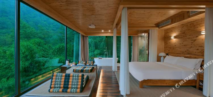 悦慕山•半山公社酒店图片