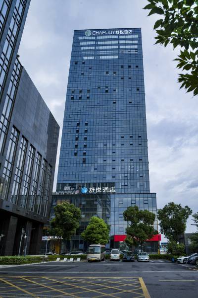 舒悦酒店(义乌国际商贸城博览中心店)图片