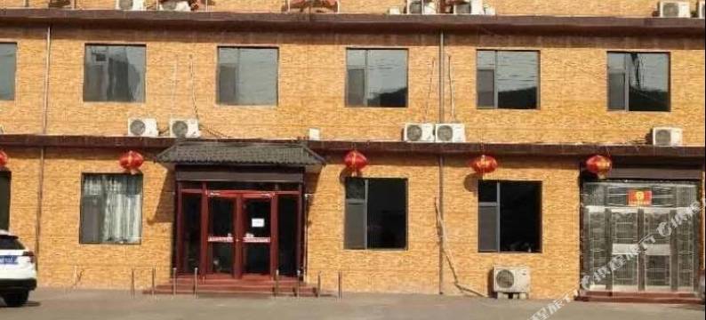 武安隆鑫宾馆图片