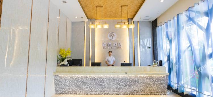 精通酒店(云天宫万达江滨店)图片