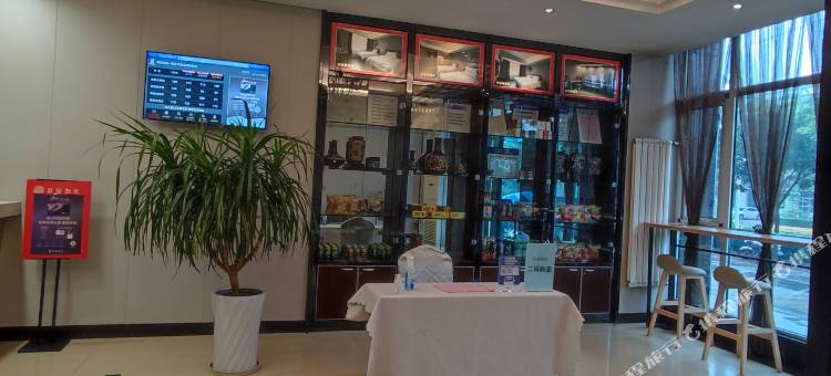 如家驿居酒店(阳泉平定县府新街店)图片