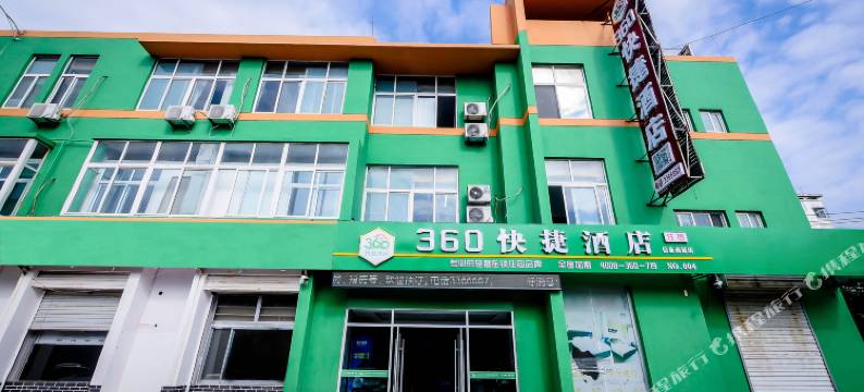 360快捷酒店(信业商厦中心店)图片