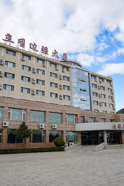 图们图们市人民法院附近酒店