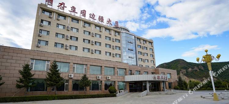 图们边疆大厦图片