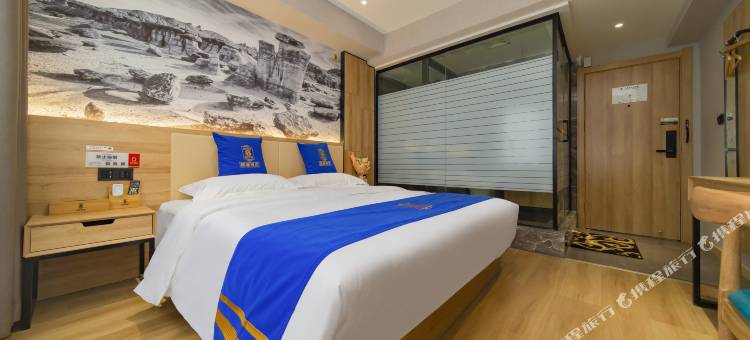 速8酒店(成都宽窄巷子花牌坊地铁站店)图片