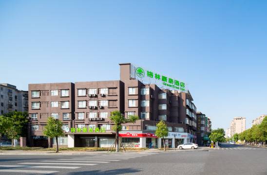 格林豪泰酒店(赣州江南宋城步步高新天地店)