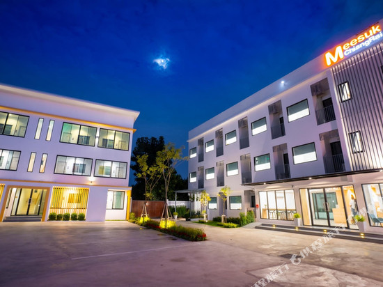 清莱米苏克酒店