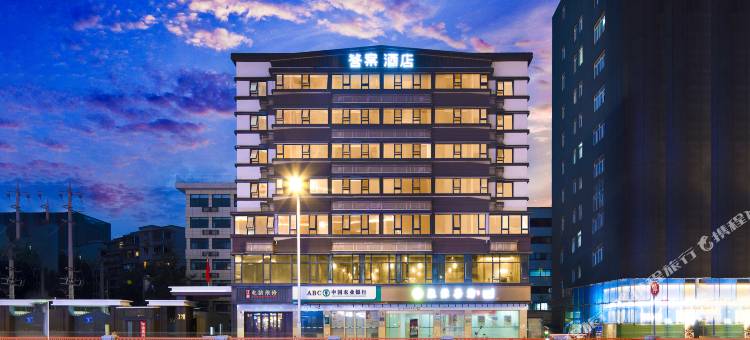 Answer答案屋顶花园酒店(四川大学望江校区九眼桥店)图片