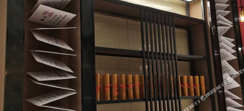 五登花园酒店(涪陵泽胜中央广场店)图片