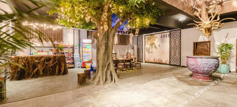 瑞祥心舍民宿(神垕古镇店)图片