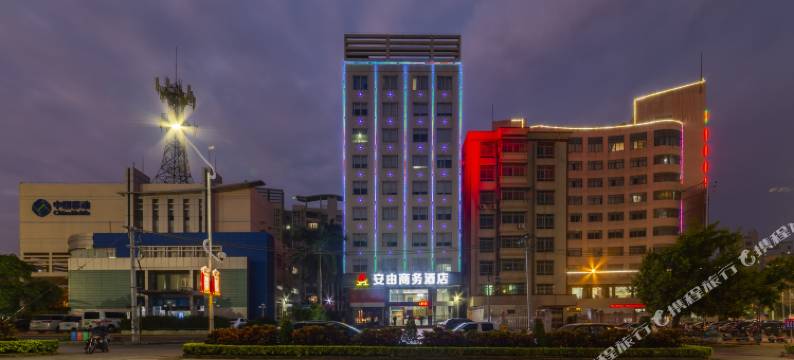 遂溪安由商务酒店图片
