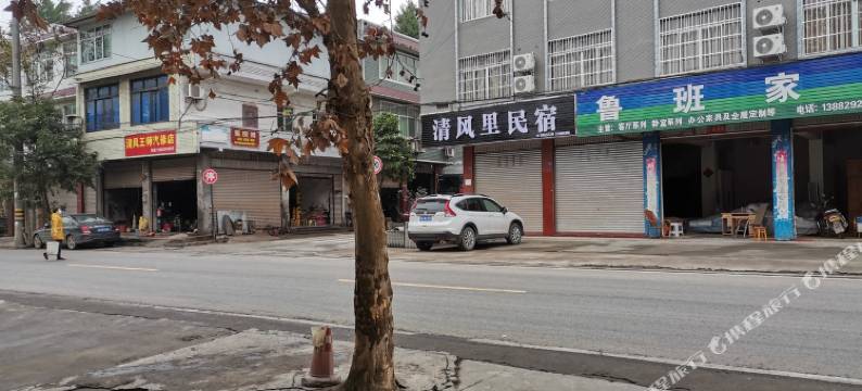 包租公Mr黄公寓(简仁路分店)图片