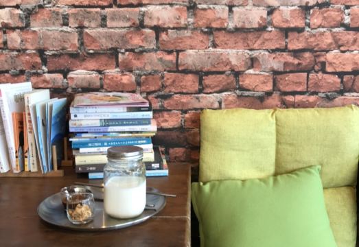 Wonderful & Travel Hostel Hotel Overview