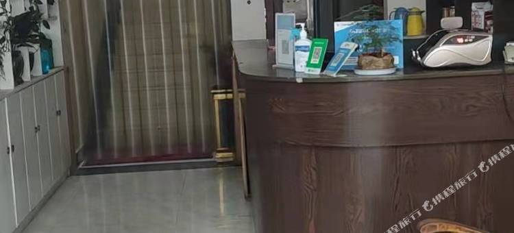 广汉半截街酒店(三星镇政府店)图片