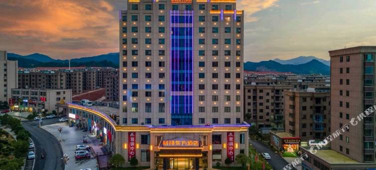 格林东方酒店(遂川井冈山大道店)图片