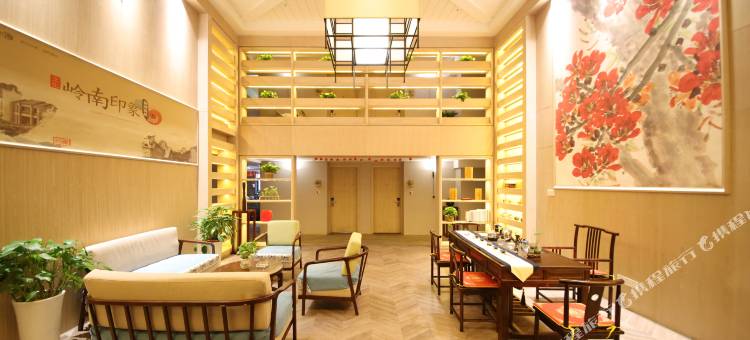 古南都逸居酒店(南京艺术学院龙江地铁站店)图片
