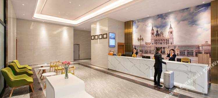 维也纳3好酒店(广安邻水现代生活馆店)图片