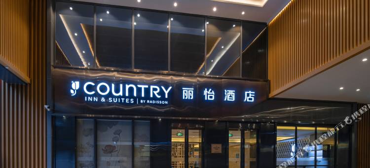 丽怡酒店(佛山祖庙地铁站岭南新天地店)图片