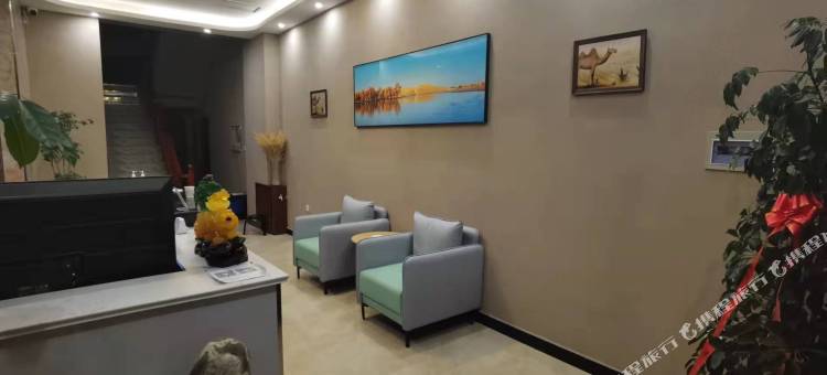 塞外驿站·酒店图片