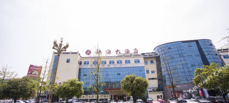 南充锦源大酒店图片