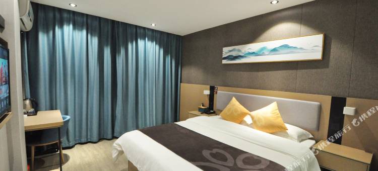 花美时酒店(新宁汽车西站店)图片