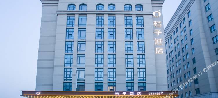 桔子酒店(天津西青大学城迎水道店)图片