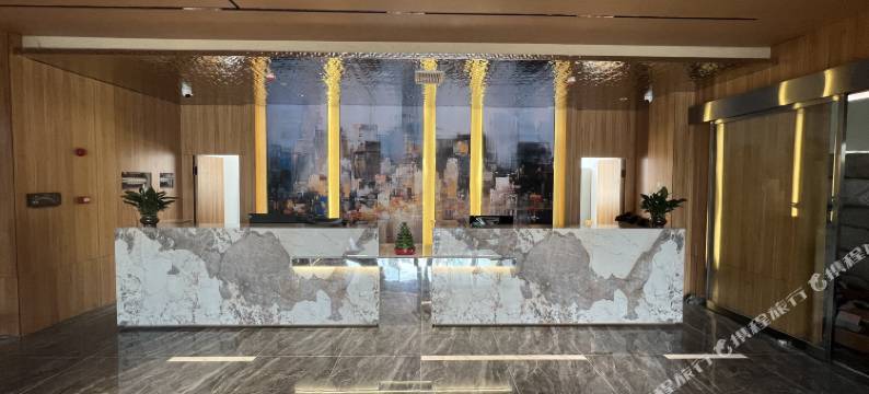 城固宗潮智能酒店图片