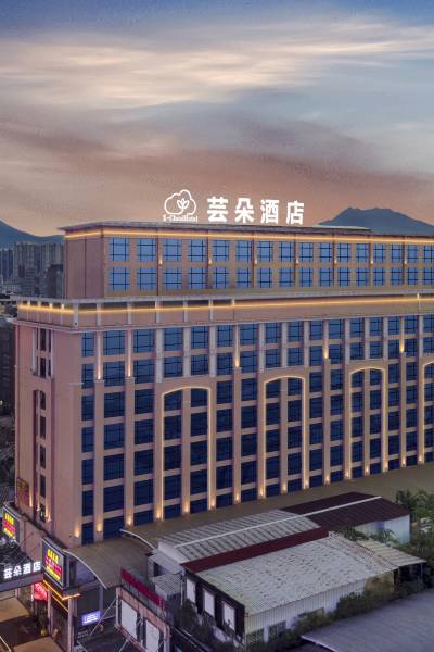 普宁普宁市太阳城跨境进囗购物中心附近酒店,普宁酒店预订查询,普宁