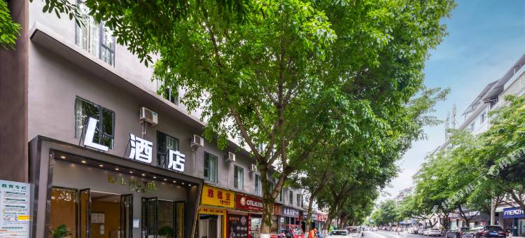 L酒店(洪雅中心广场店)图片