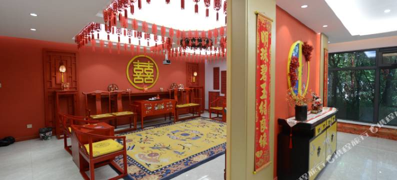 周至水街·爱在路上文化主题酒店图片