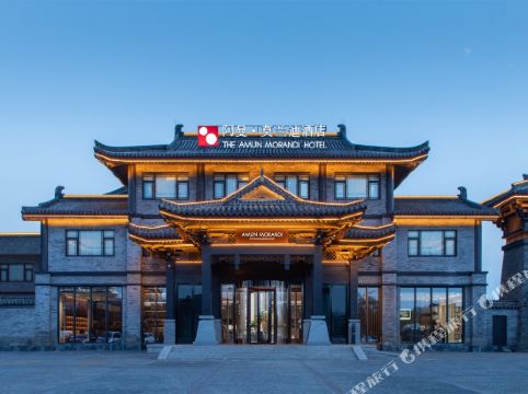 阿曼莫兰迪酒店(郯城郯国古城店)详情-pc酒店预订-中国南方航空官网