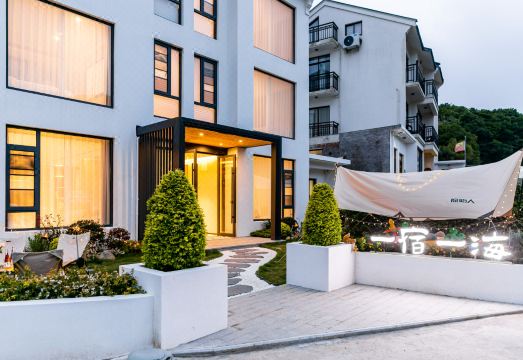 Zhujiajian Seaside Villa Hotel Overview