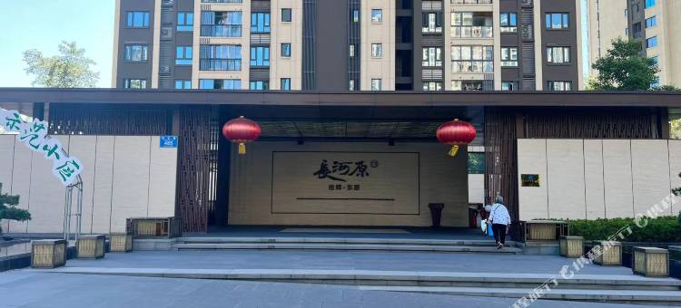 长河原民宿图片