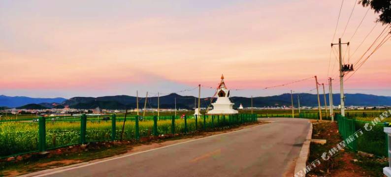 香格里拉市天空之际庄园图片