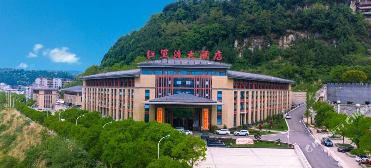 红军渡大酒店图片