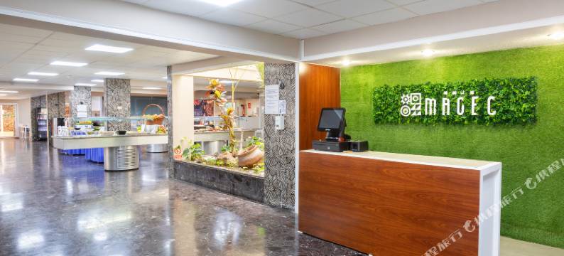 HC麦格克酒店(HC Hotel Magec)图片