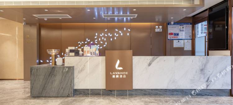 麗枫酒店(聊城东昌湖店)图片