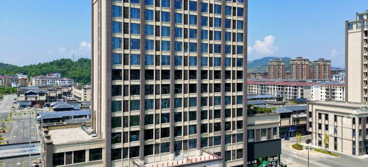 靖安巨汇国际酒店图片