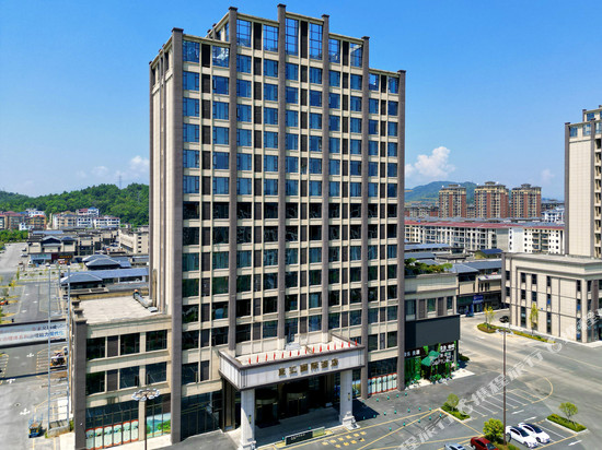 靖安巨汇国际酒店