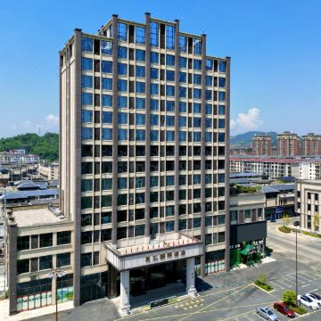 靖安巨汇国际酒店图片