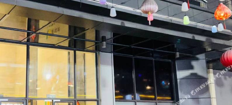 云露•花之驿民宿(吾悦广场店)图片