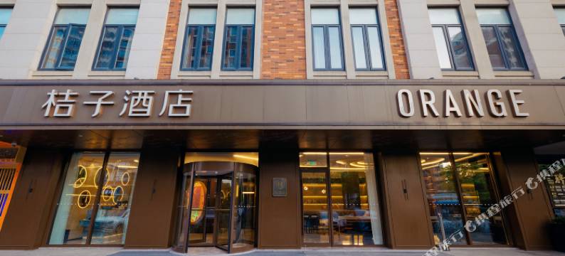 桔子酒店(上海张江孙桥店)图片