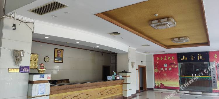 沉香山大酒店图片