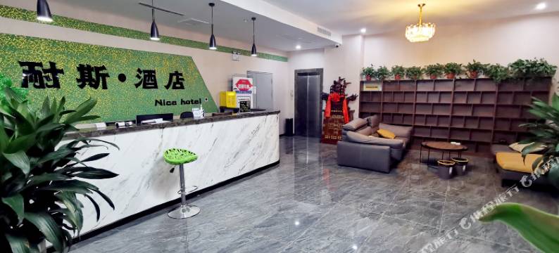 金桔耐斯·酒店(运城盐湖国际机场店)图片