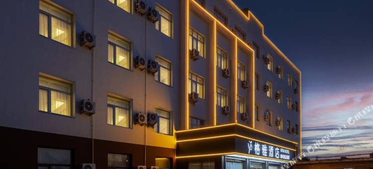 格雅酒店(北京世界公园办公区葆台西路店)图片