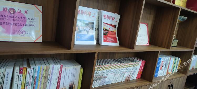 永贵喜辰酒店(贵阳观山湖会展城悦然广场店)图片