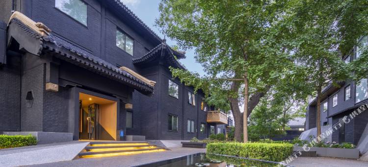 北京花间堂·后海图片